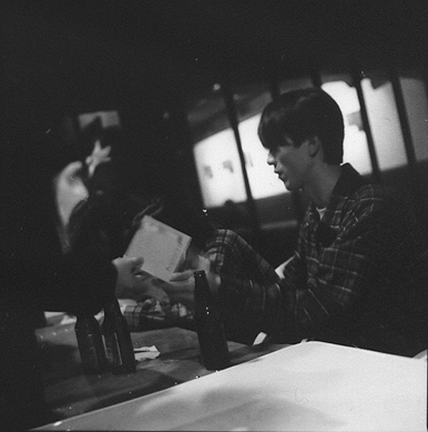 2001년 아카이브 4